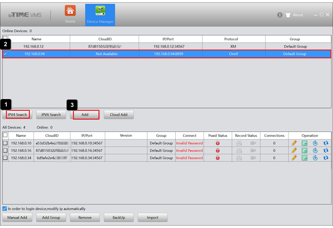 IPV4 Search로 카메라 추가