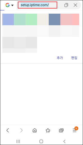 setup.iptime.com 접속