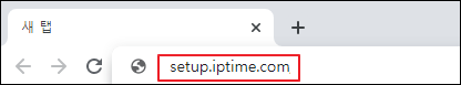 setup.iptime.com 접속