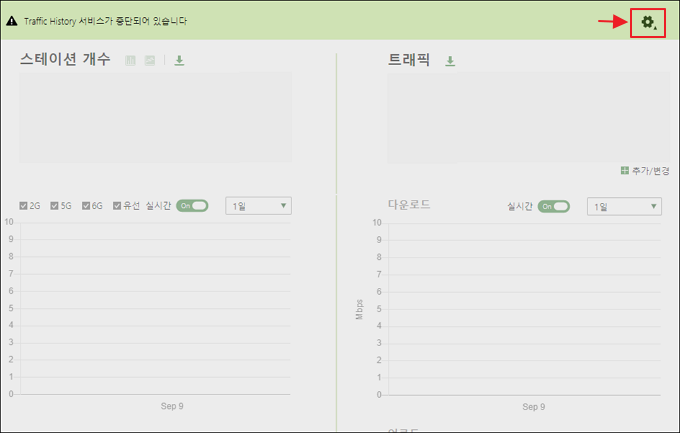톱니바퀴 아이콘
