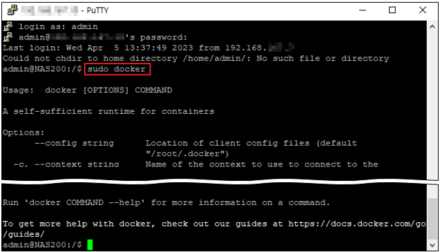 sudo docker 실행