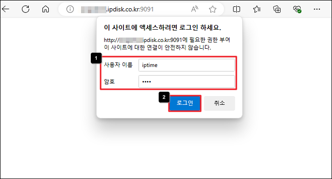 토렌트 웹UI 주소