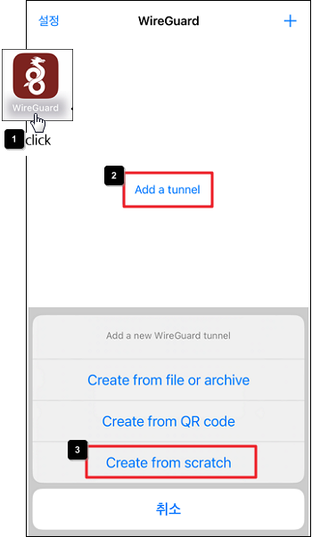Create from scratch