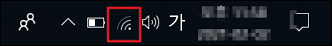 Windows 무선 네트워크 아이콘
