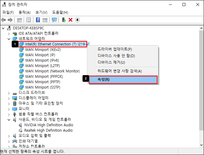 랜카드 속성