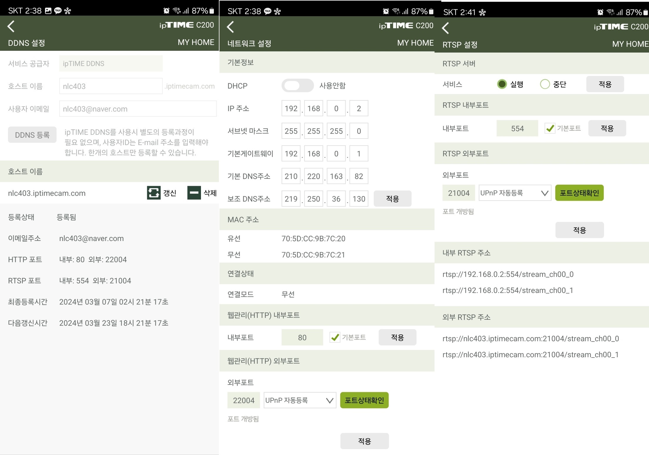 KakaoTalk_20240311_094646297.jpg