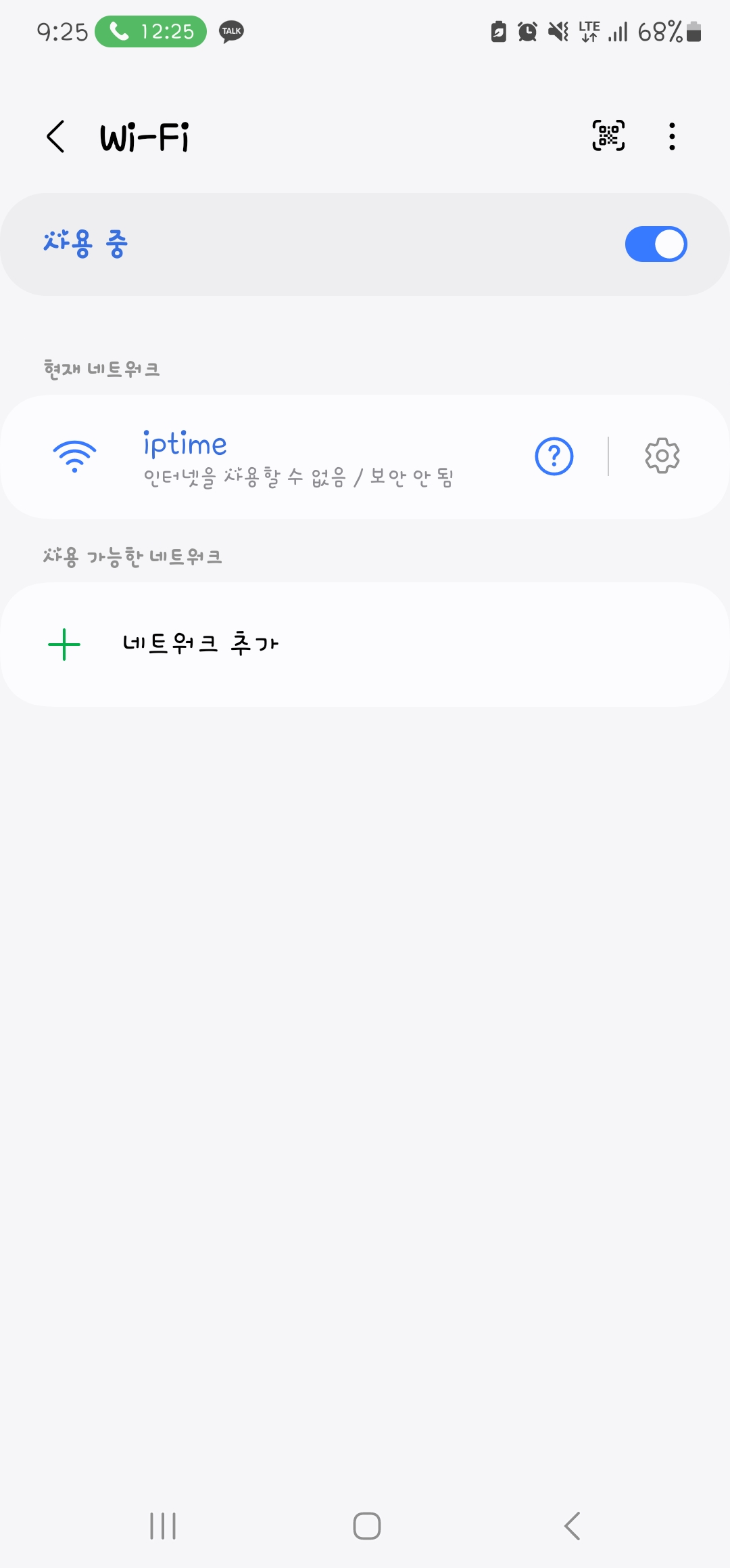 KakaoTalk_20240425_124451455_02.jpg