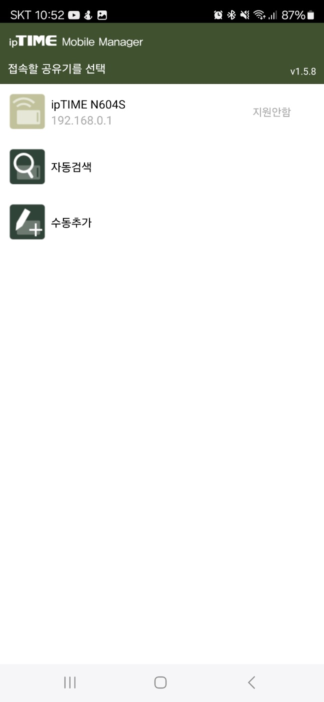 KakaoTalk_20240717_102809712.jpg