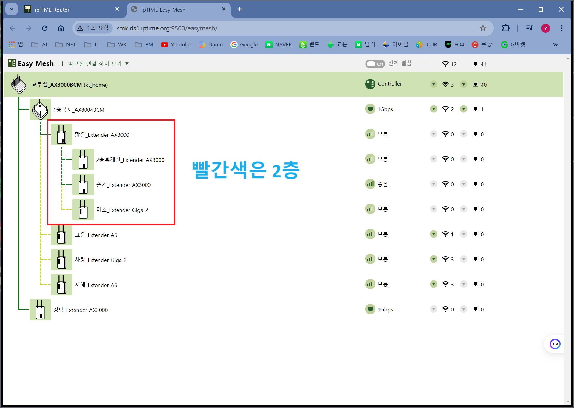 2024-07-22 13 32 51 - 복사본.png