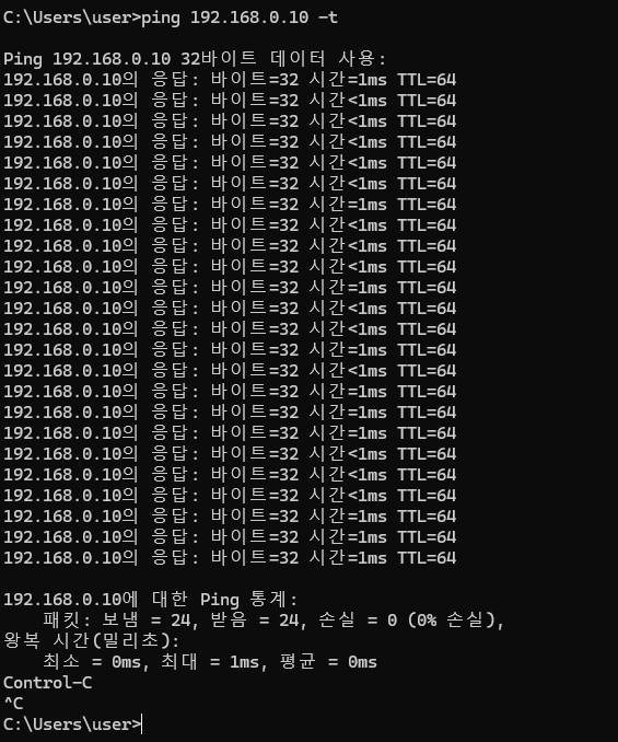 화면 캡처 2024-07-23 NAS2.png