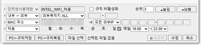 2024-09-09 12 06 02.png
