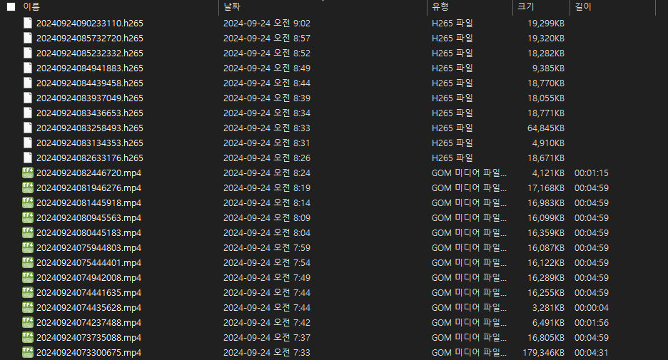 vms_rec.jpg