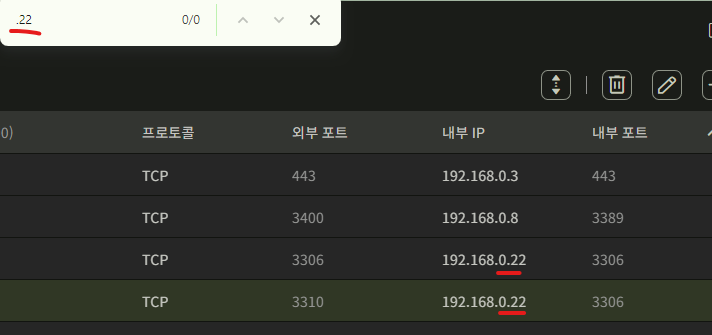 스크린샷 2024-10-04 155617.png