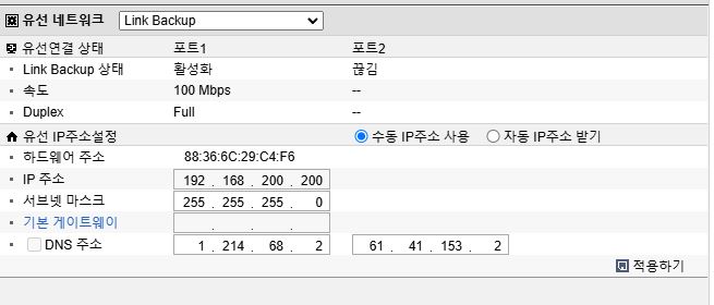 KakaoTalk_20241125_001155606.jpg