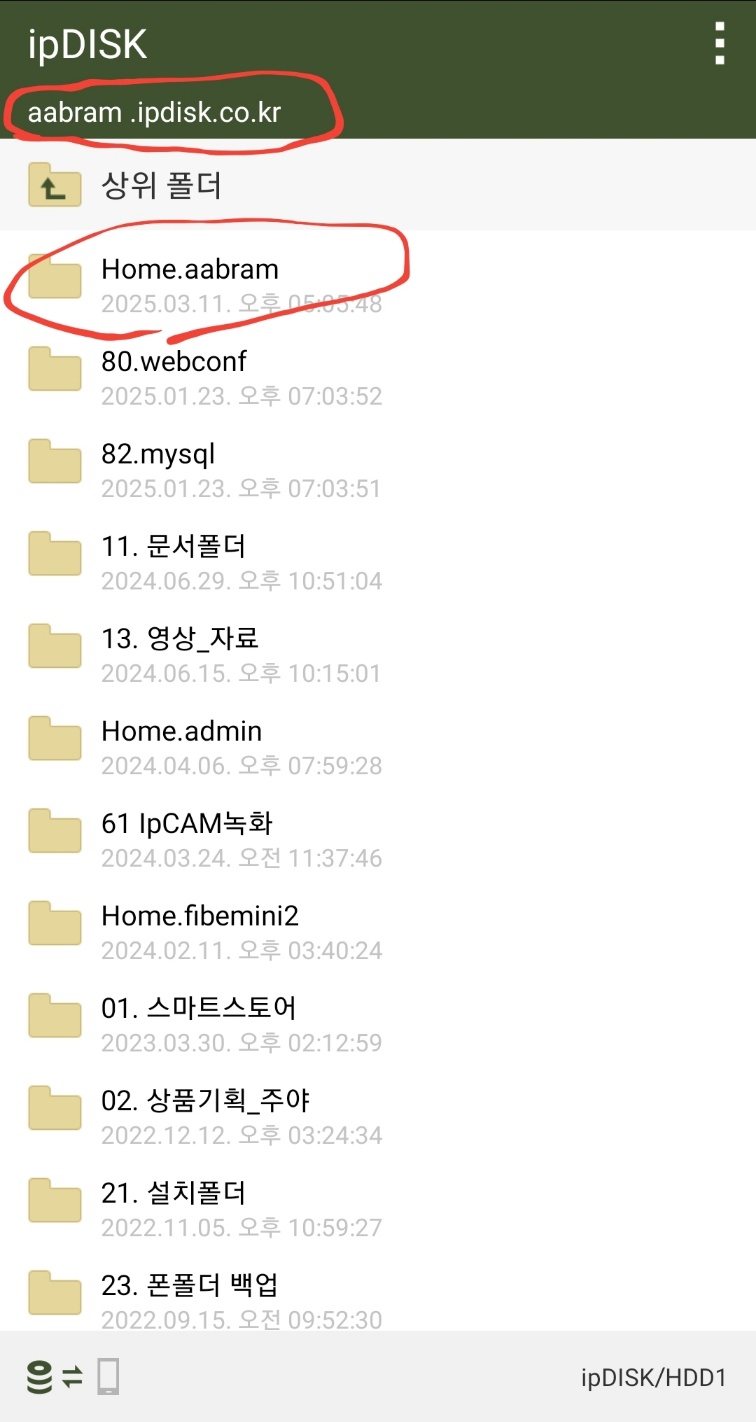 KakaoTalk_20250314_093715958.jpg