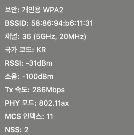 스크린샷 2025-03-17 13.12.11.png