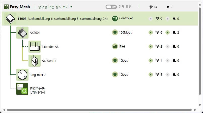 아이피타임.jpg