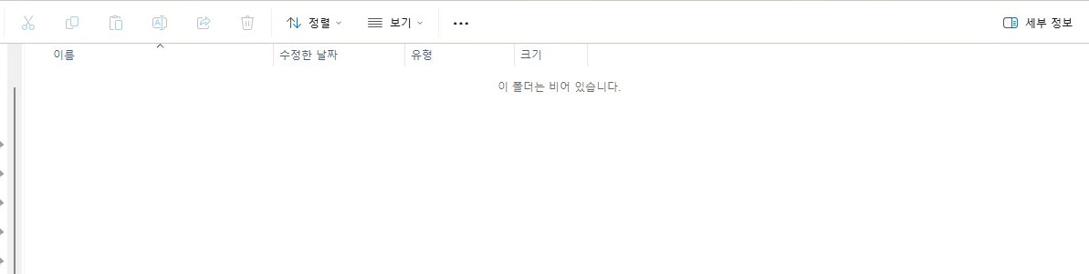 에러사항.jpg