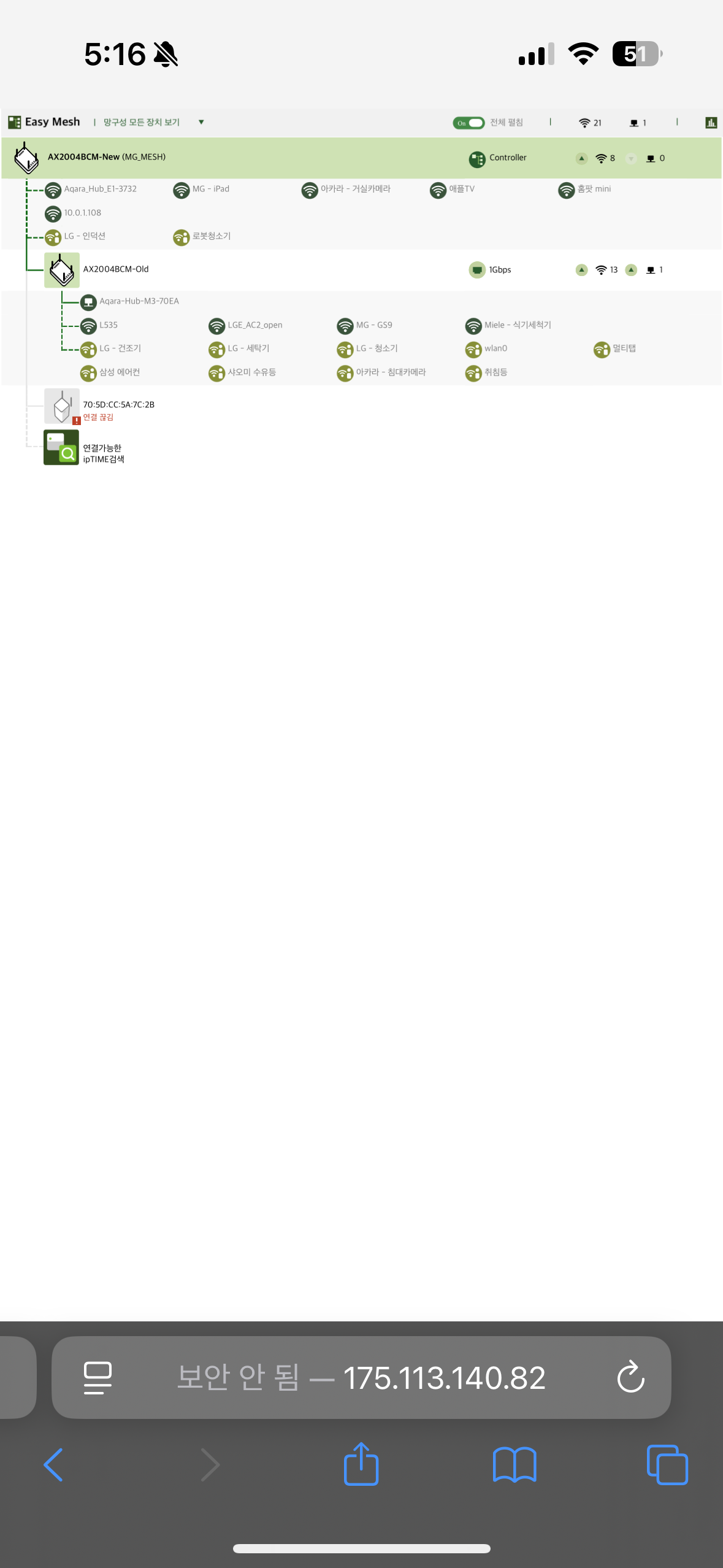 IMG_7019.png