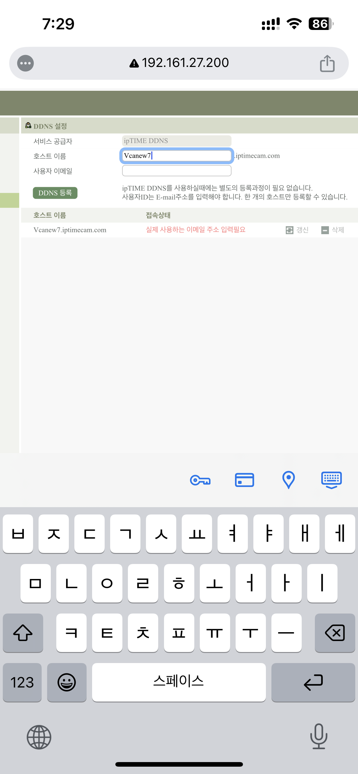 KakaoTalk_20250530_121127529.png