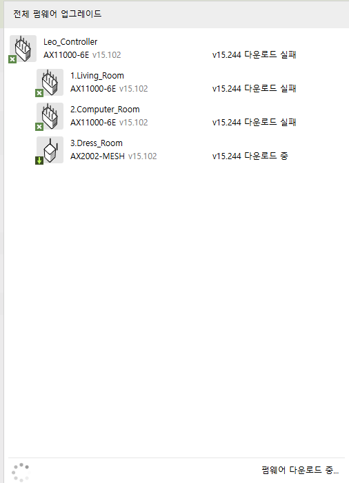 스크린샷 2025-07-24 095641.png