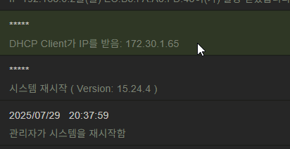 250730_104946_chrome.png
