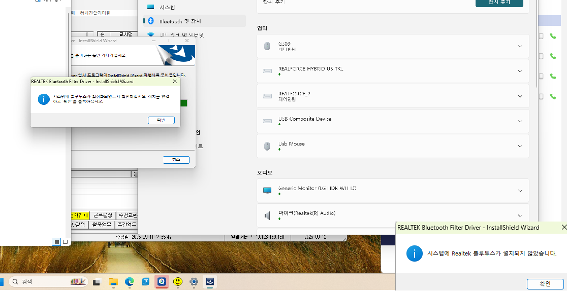 제목 없음.png