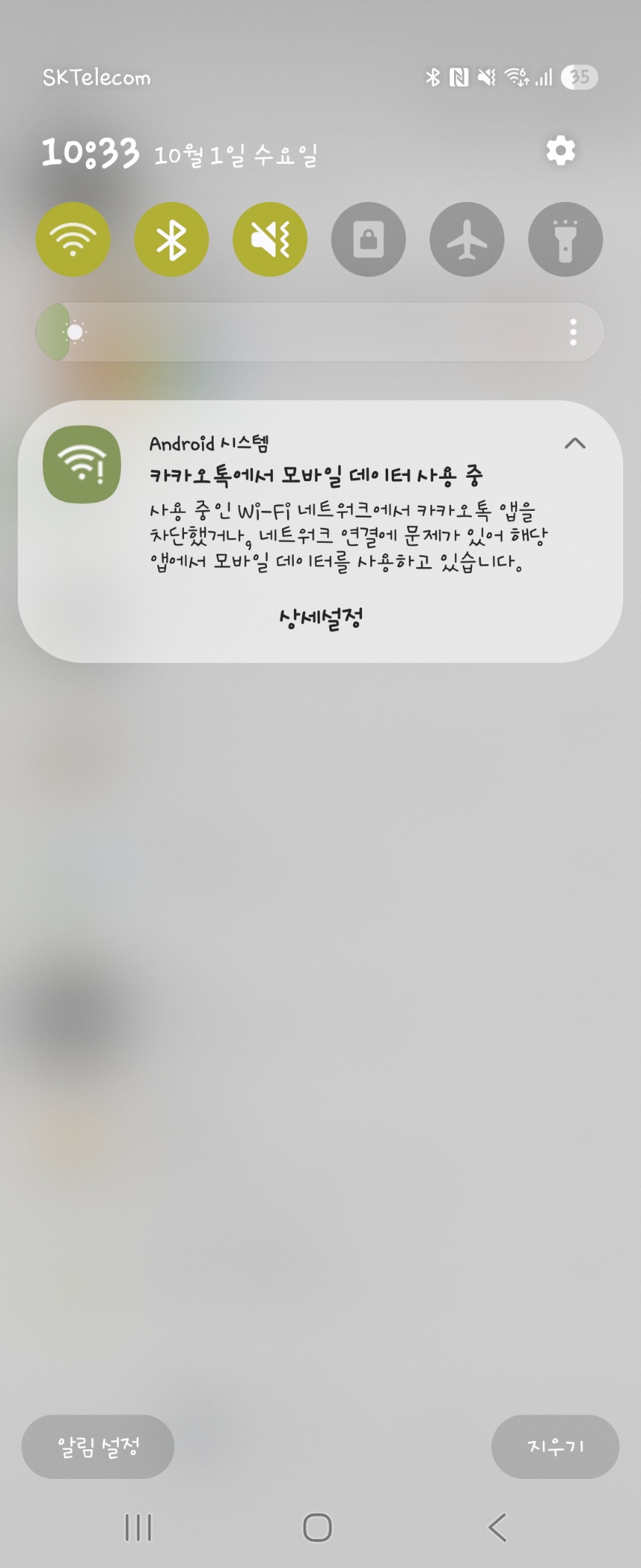 KakaoTalk_20251013_120350353_01.jpg