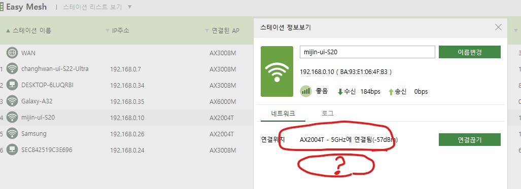 화면 캡처 2025-12-16 123628.jpg