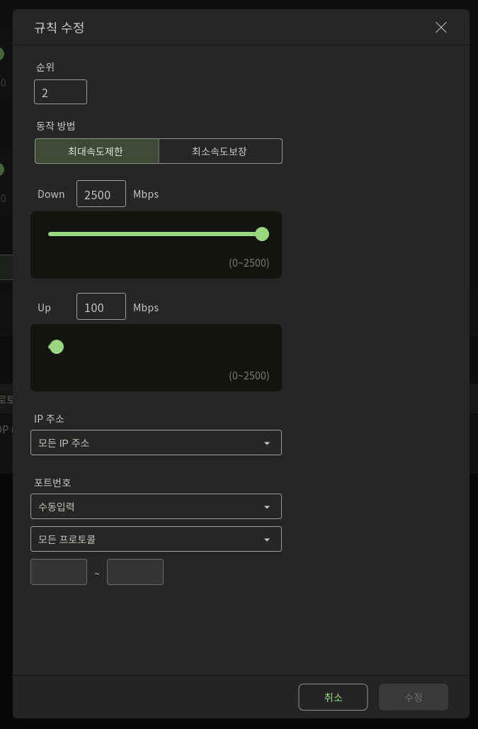 Screenshot from 2026-02-27 12-51-41.png