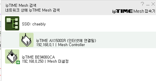 스크린샷 2026-03-06 091232.png