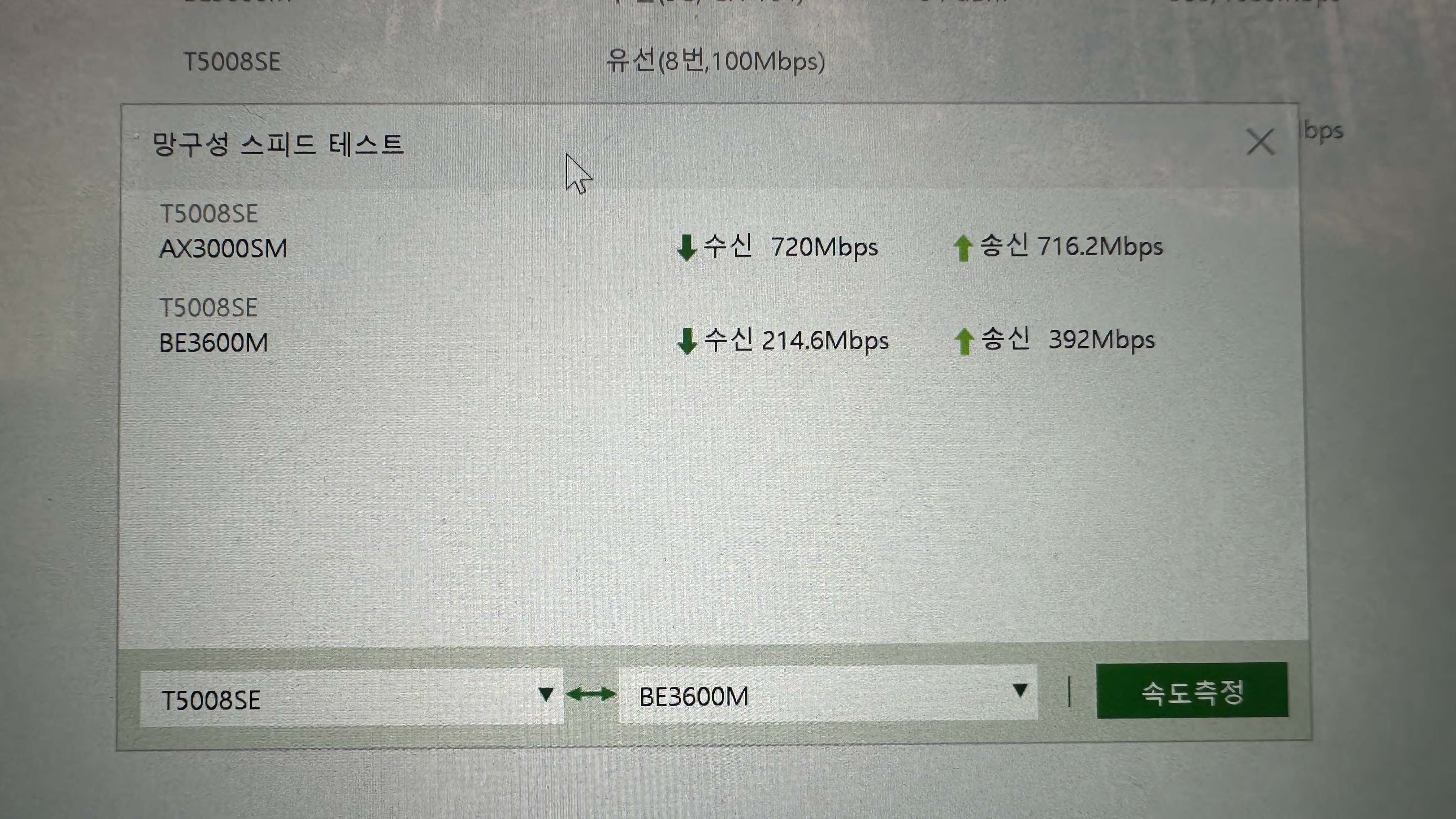 바인더1_페이지_1.jpg