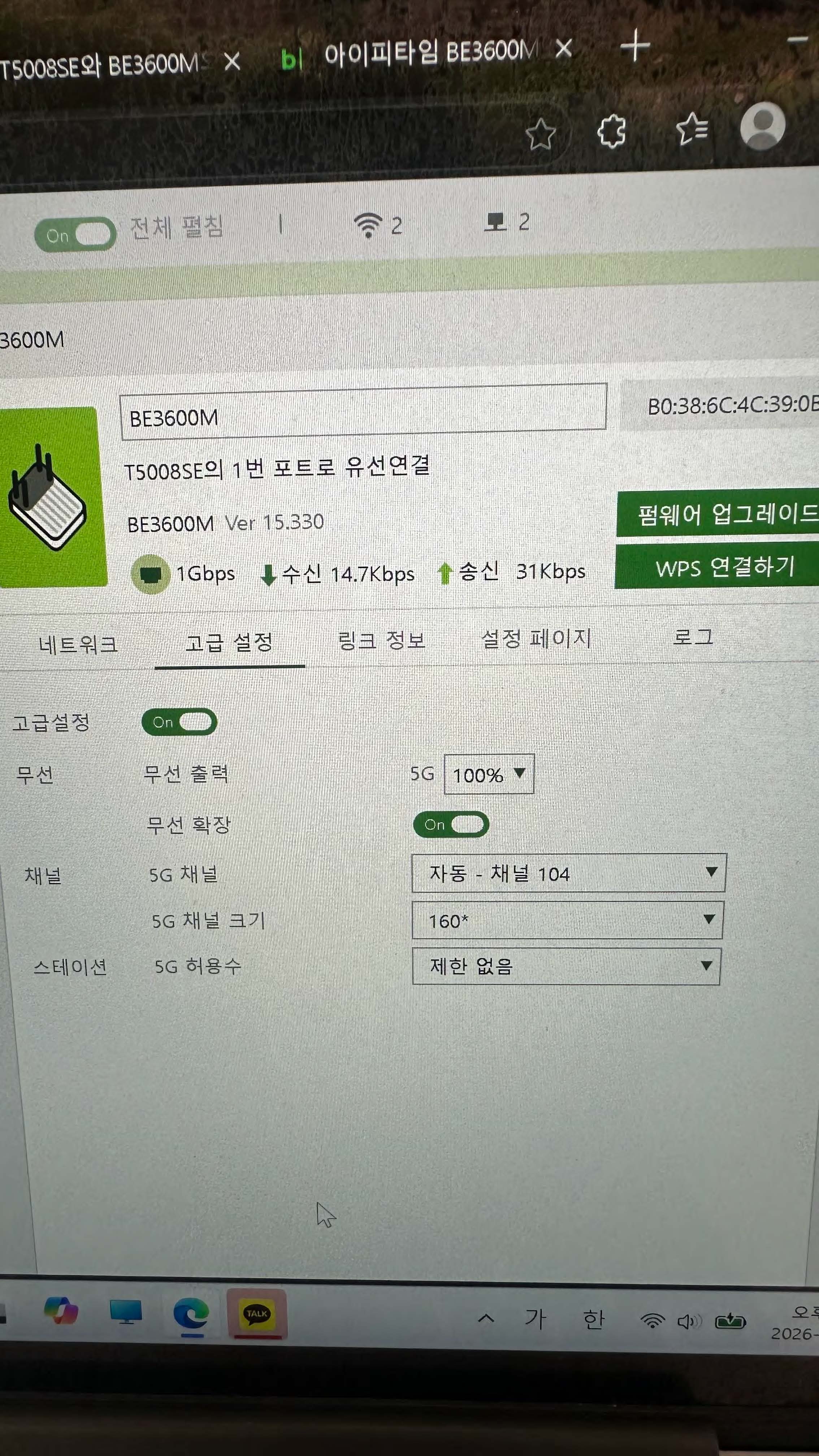 바인더1_페이지_2.jpg