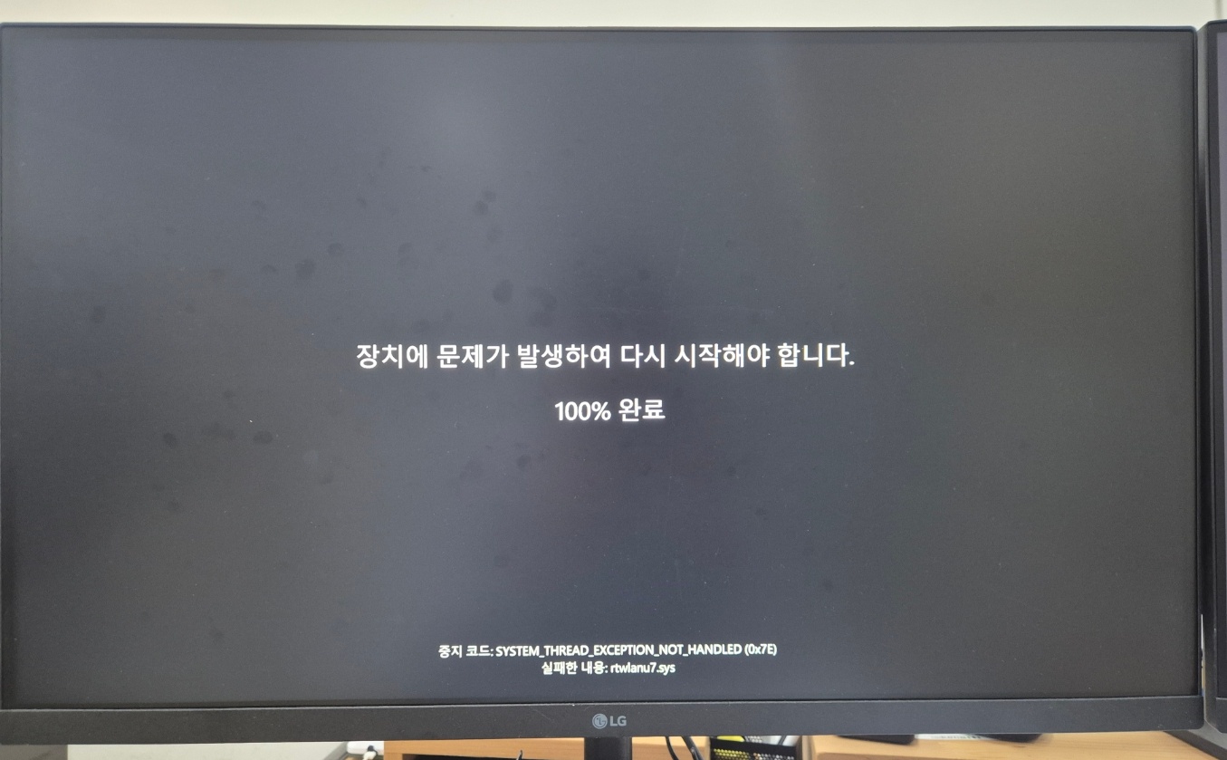 KakaoTalk_20260707_084437043.jpg