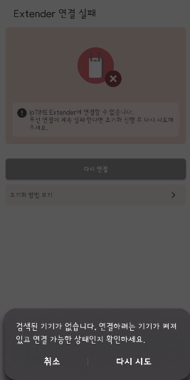 스크린샷 2026-07-15 153439.png