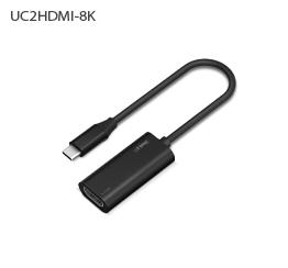 UC2HDMI-8K